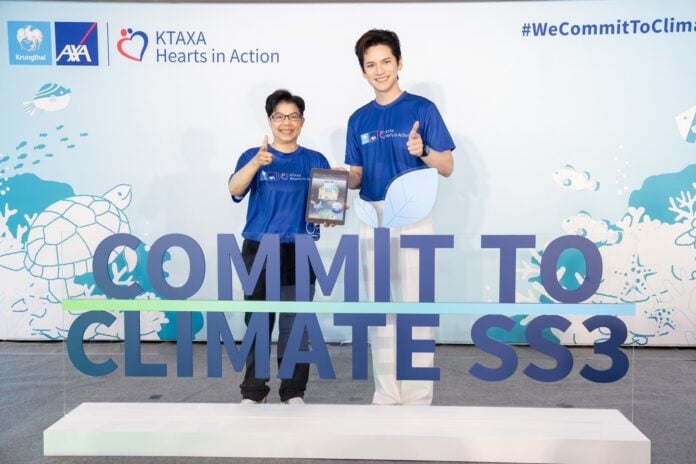 Commit To Climate SS3-Main