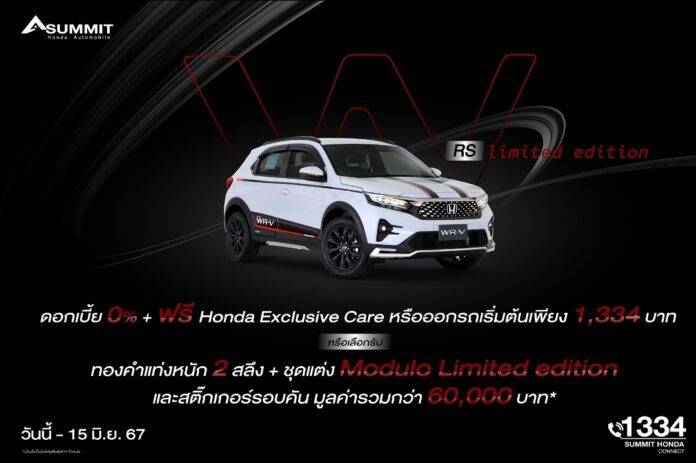 Screenshot_20240513_194550_Gmail