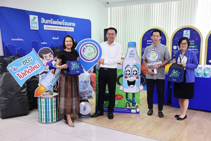 ภาพข่าว (2)