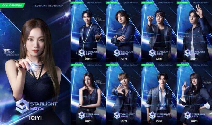 Mentor-Lineup-e1727084401956-1024x608