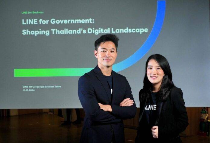 ฤทธิชัย-ซ้าย-และ-อริสา-ขวา-6ad747ff-e1730340079308-1024x700