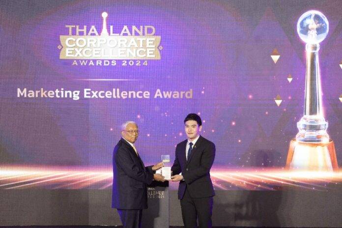 ไทยยูเนี่ยนรับมอบรางวัลจาก TMA 2024