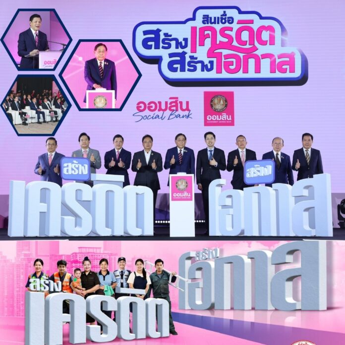 Blue and White Modern Home For Sale Instagram Post_20250317_164728_0000