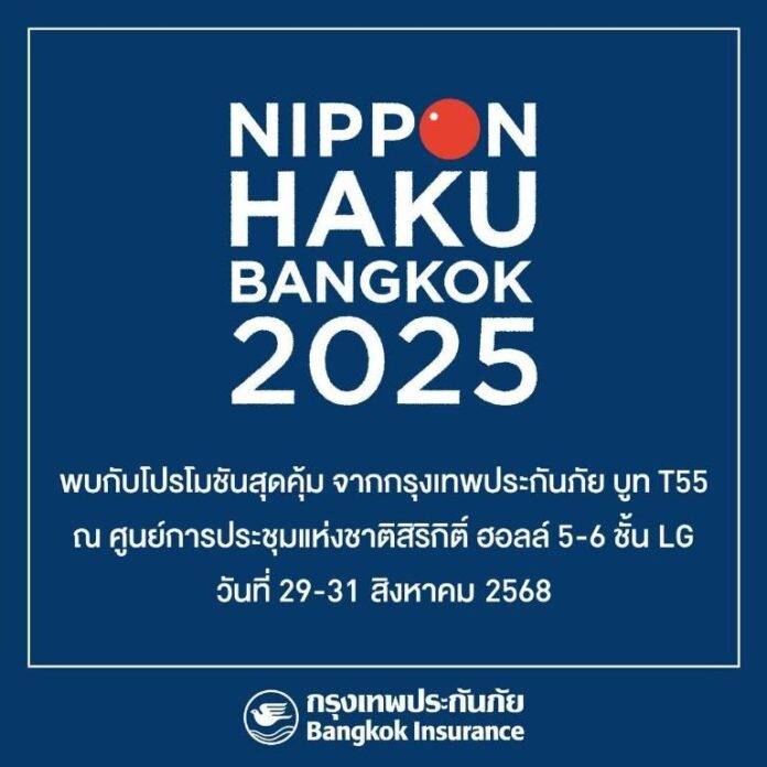 1756464037132