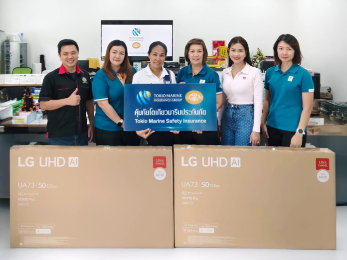 คุ้มภัยโตเกียวมารีนมอบ Smart TV แก่โรงเรียนบ้านคลองเจ้า